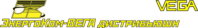 ТОО «ЭнергоКом-Вега дистрибьюшн»